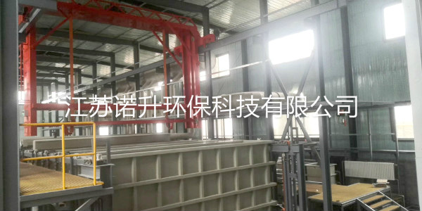 1592189664149075.jpg dianducao閿涘畳iandufeiqishoujichuli (3).jpg