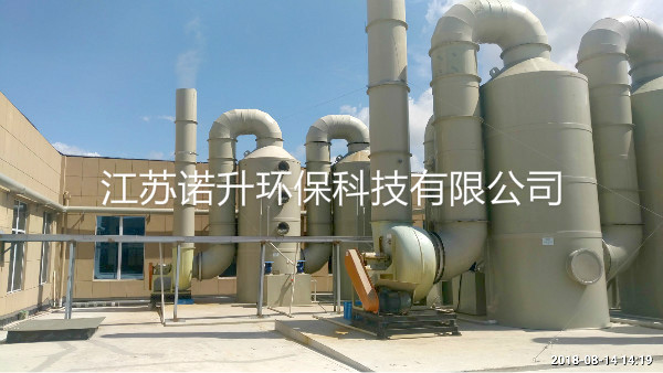 1595299697751877.jpg penlinta (9).jpg