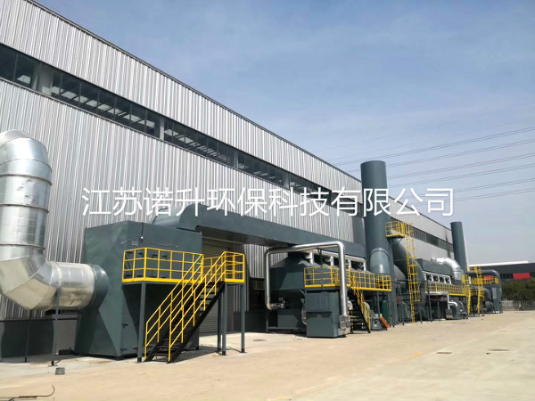 1596417228163544.jpg huoxingtanxifutuofucuihuaranshao (5).jpg