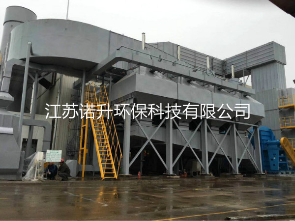 1597457044354923.jpg huoxingtanxifutuofucuihuaranshao (2).jpg