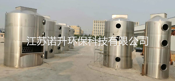 1599446275886919.jpg penlinta (6).jpg