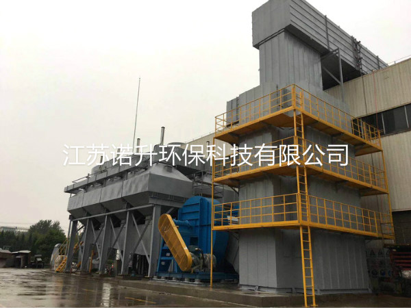 1607131179173830.jpg huoxingtanxifutuofucuihuaranshao.jpg