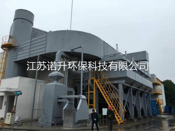 1607580228476749.jpg huoxingtanxifutuofucuihuaranshao (3).jpg