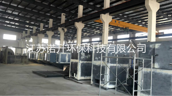 1607580244836332.jpg huoxingtanxifutuofucuihuaranshao (9).jpg