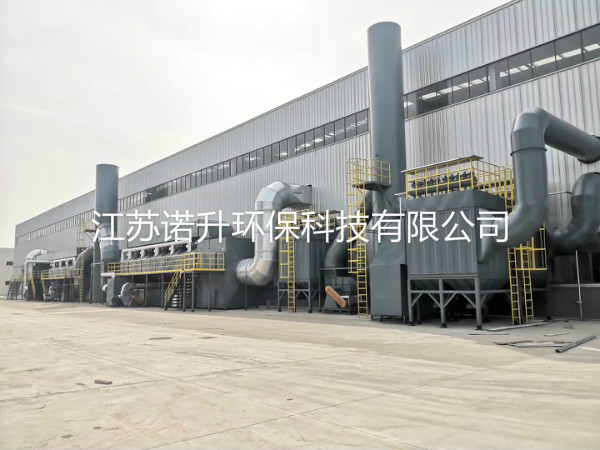 1608703332387307.jpg huoxingtanxifutuofucuihuaranshao (14).jpg